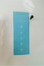 The Empower Towel Set (Turquoise) - Yoga and Exercise Towel